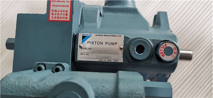 Bơm dầu dự phòng bơm piston thủy lực DAIKIN V15A3RX95 V15A3RX-95 J-V15A3RX-95RC Còn hàng